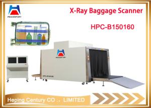 Wholesale Hot sell economical portable x ray baggage laser scanner luggage tool from china suppliers