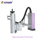 Brake Pad High Resolution Inkjet Printer White Ink Printing Machine Auto Parts