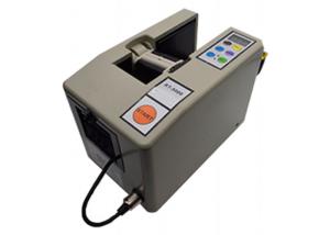 Wholesale RT-5000 AC220V 18W High Speed Cloth Tape Dispenser Cutter Automated from china suppliers