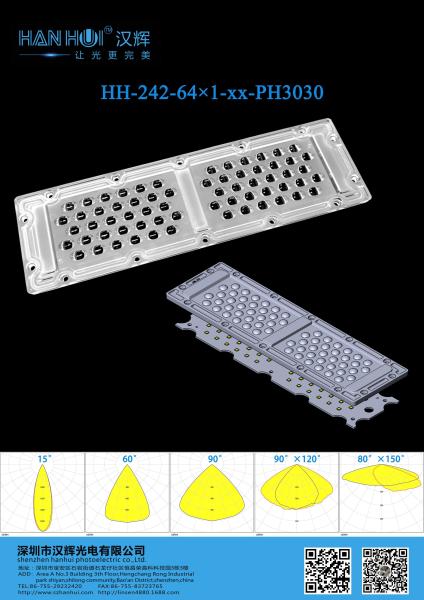 236×70MM High Power 64pcs LED Lens 30°/60°/90°/90120/T3M Available For Street