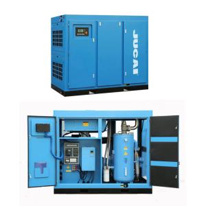 Wholesale 7.5KW Pressure 8bar Scroll Type Air Compressor Clean Air Oil Free from china suppliers
