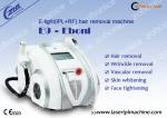 E - Light RF Ipl Beauty Machine Salon Equpiment For Scar Removal
