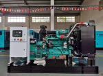 1500RPM Water Cooling Diesel Generator 300Kva With Cummins 250kw For Emergency