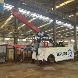Wholesale 35600lb 16 Ton Medium Duty Wrecker Integrated Tow Truck With Front Outrigger from china suppliers