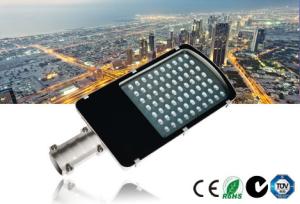 Wholesale China LED Street Lights（SLC Series）, LED Street Lights china manufacturer from china suppliers