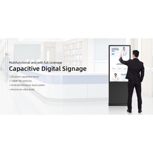 Vertical Touch Screen Capacitive Digital Signage Floor Standing 65 Inch