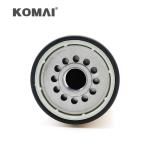 Diesel Fuel Filter 269.44mm Height P550625 SN55429 BF7753 SK3286