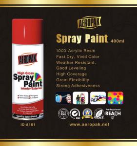 China Metallic Automotive Spray Paint Colors on sale