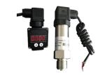 Stainless Steel Smart Pressure Transmitter -100kpa~60MPa Pressure Measurement