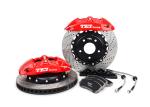 Big Brake Conversion Kits For Mitsubishi Lancer EVO 4 / 5 / 6 Front Wheel
