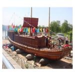 Marine Equipment Part Boat Landing Air Bag Supplier Ship Launching