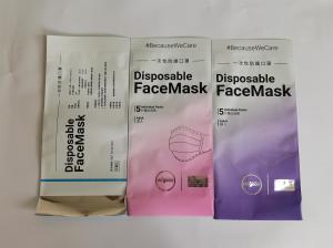 Wholesale pack mask 160 Mic Self Adhesive Packaging Bags Spot UV Printing from china suppliers