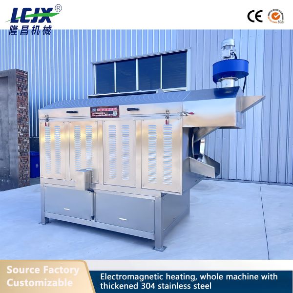 Automatic Continuous Nut Roasting Machine Peanut Cashew Almond Roaster For Food Processing Plant