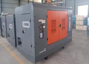 Wholesale Water Drilling Rig Tools Oem Industrial Diesel Air Compressor from china suppliers
