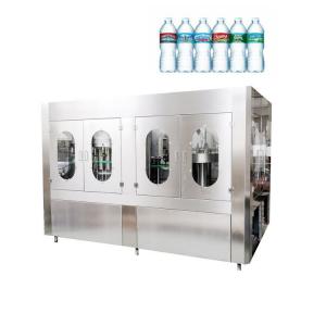 China Stainless Steel 12000 BPH Mineral Water Bottling Machine on sale