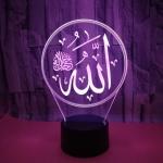 Foreign trade new Allah 3D night light custom OEM logo sign production Creative