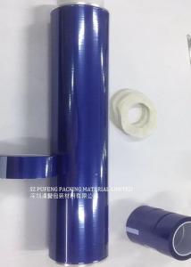 Wholesale Rubber 108FT 1.2mil Heat Resistant Adhesive Tape Single Sided high heat resistant tape from china suppliers