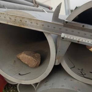 Wholesale ASTM A789 ASTM A790 Duplex 2205 Stainless Steel Pipe Tube / Stainless Steel Hollow Pipe from china suppliers