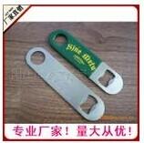 Wholesale Steal Stainless Opener from china suppliers