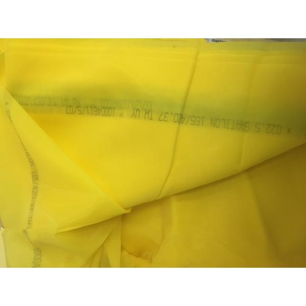 Yellow 100% Nylon Screen Mesh , 20N - 40N Nylon Filter Cloth Mesh 150T 165T
