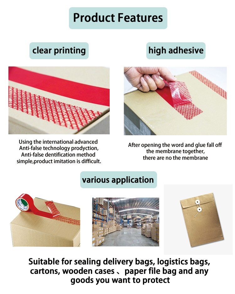 10m Long Security Packaging Tape