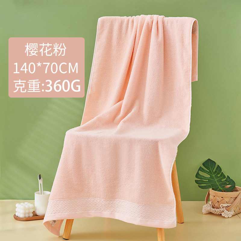 Custom Logo YARN DYED 100% Cotton Bath Towel for Adult in Hot Pink Blue and Yellow