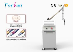 Wholesale best energy 1500 mj pulse width 4-6 nm q switched nd yag laser eye tca tattoo removal from china suppliers