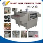 Metal Spraying Photochemical Etching Machine CE Certified for Photochemical