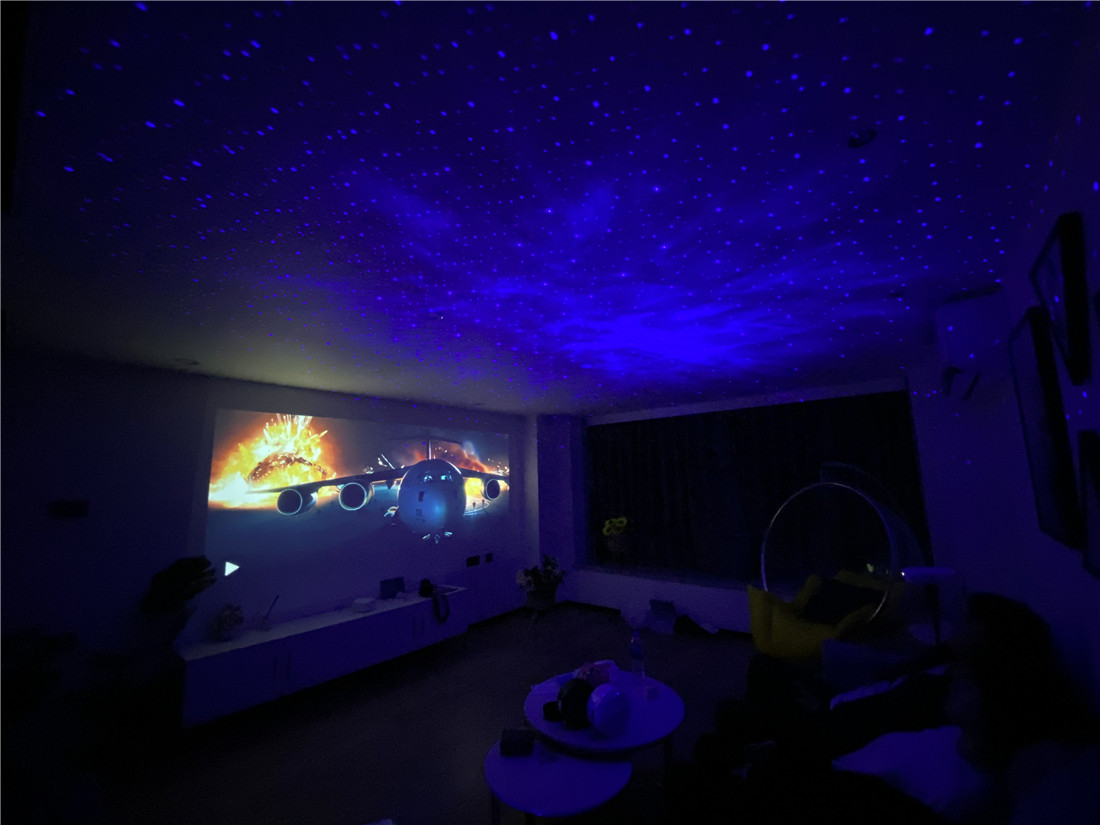 Smart Star Projector