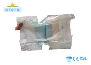 Wholesale High Absorbency Multi Colored B Grade Diapers Breathable Comfortable from china suppliers