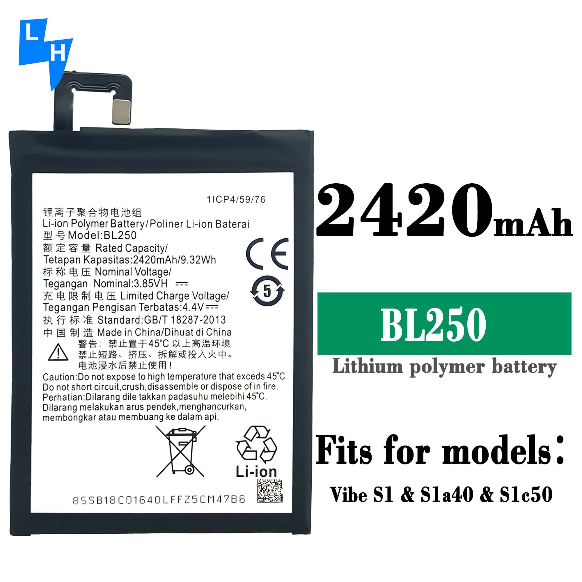 BL250 Battery for Lenovo Vibe S1/S1C50/S1A40 2420mAh High Capacity and Long-Lasting