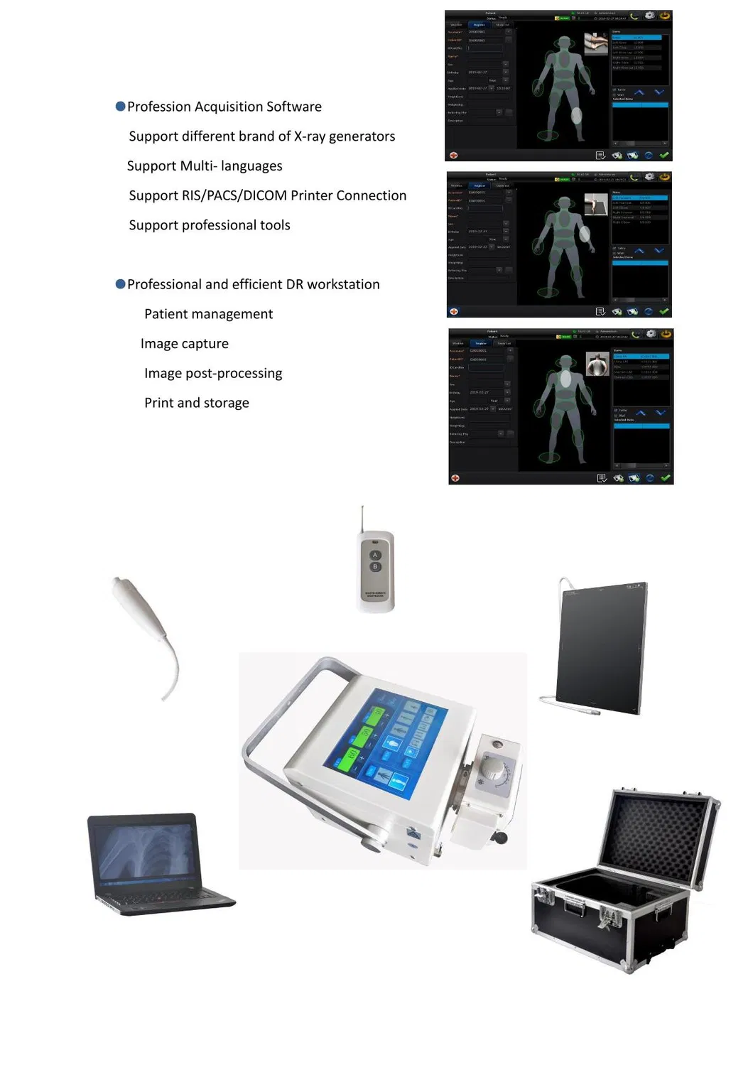 STXR-Y300 Portable Medical X-ray Radiology Machine equipped with 10.4inch Touch Screen Dimension