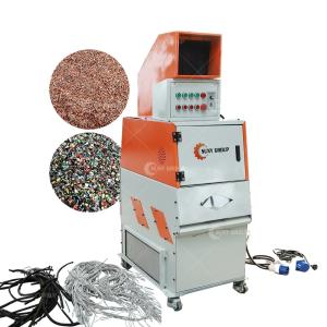 Wholesale 99% Sorting Index 30-50kg/h Copper Cable Granulator Cable Recycling Machine from china suppliers