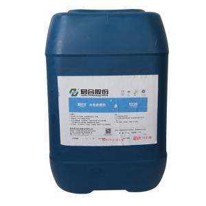China Machine Tools Synthetic Cutting Fluid / Anti Wear Metal Cutting Lubricant on sale