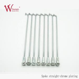Wholesale Motorcycle Spokes And Nipples Chrome High Performance CD125 Professional Supplier from china suppliers