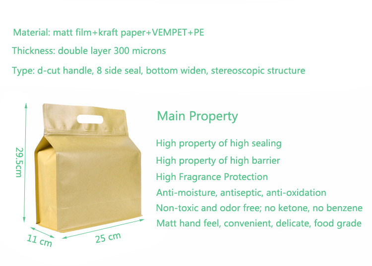 Stand Up 25x11x29.5cm Matte Kraft Paper Zipper Bag With Handle and Flat Bottom