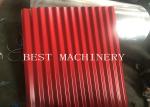 PPGI Steel Two Layer Corrugated Roof Sheeting Machine , Roof Sheet Rolling