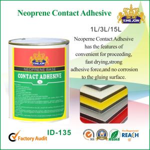 Wholesale Fast Drying Strong Adhesive Glue For Wooden Furniture / Plywood , Multipurpose from china suppliers