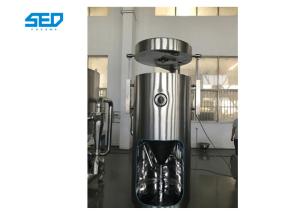 Wholesale PLC Controlled Pharmaceutical Dryers Industrial Liquid Spray Drying Machine from china suppliers
