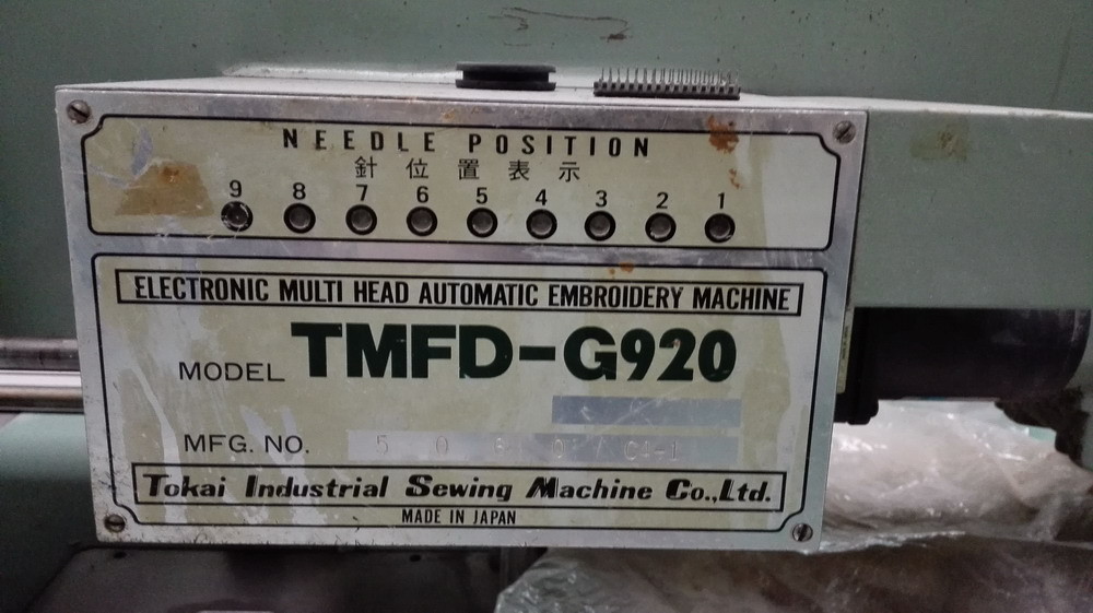 Second Hand Commercial Embroidery Sewing Machine With Automatic Color Changing