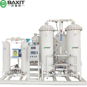 Wholesale High Purity 99.999% PSA Nitrogen Generator For Laser Cutting from china suppliers