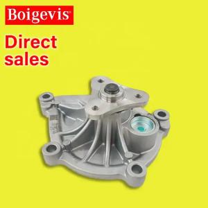 Wholesale BMW N1 N12 N13 Engine Cooling System Water Pump Auto Engine Parts 11517550484 from china suppliers