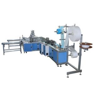 Wholesale Automatic Non Woven Face Mask Making Machine from china suppliers
