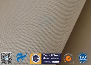 Wholesale High Density Silica Fabric Brown 1200G 1.3MM Welding Heat Insulation Cloth from china suppliers