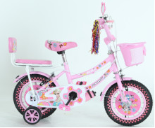 7 Speed Gears Princess Pink Color 14 Inch Childs Bike With Training Wheels