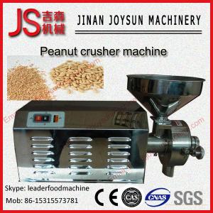 Wholesale New arrival and stainless steel peanut crusher machine/groundnut crusher from china suppliers