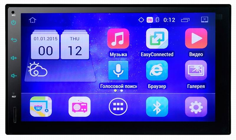 Ouchuangbo android 5.1 car MP5 audio gps stereo radio support 3G WIFI 1024*600 quad core