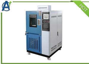 Wholesale Anti-rust Grease Humidity Cabinet for Rust Protection by Metal Preservatives from china suppliers
