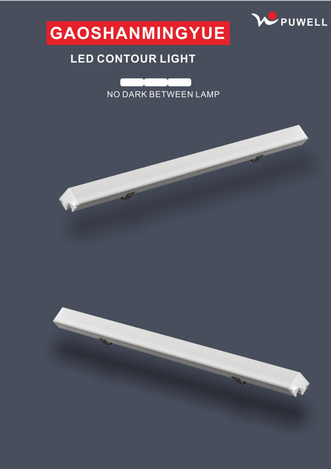 Aluminum Alloy 6063 OSRAM 2835 LED Contour Light