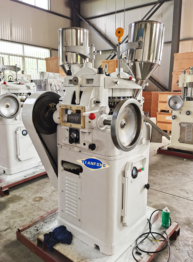 12mm Tablet 40KN Rotary Pharmaceutical Pill Press 110000 Pieces/H